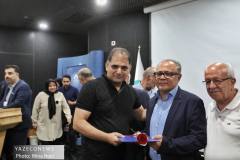photo_۲۰۲۵-۰۸-۱۱_۰۱-۰۳-۴۴-2