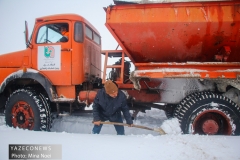 Resize_20240114_195136_6744