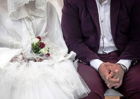 زمان ثبت‌نام مرحله جدید وام ازدواج فرزندان بازنشستگان ۲۵ بهمن اعلام شد