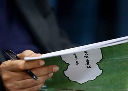 پیشنهاد اتاق ایران درباره مصوبات کمیسیون تلفیق بودجه ۱۴۰۰