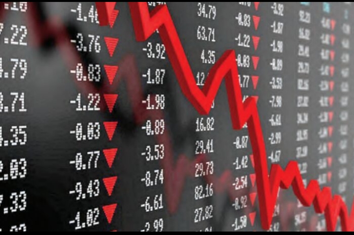 ارزش معاملات در بازار بورس باز هم کاهش یافت