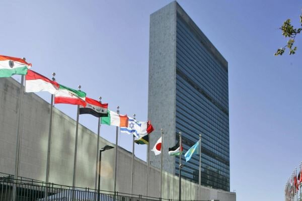 آمریکا درخواست احیای تحریم‌های سازمان ملل علیه ایران را پس گرفت