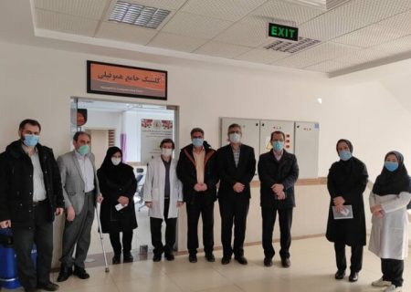 کلینیک جامع هموفیلی در تبریز، راه‌اندازی شد