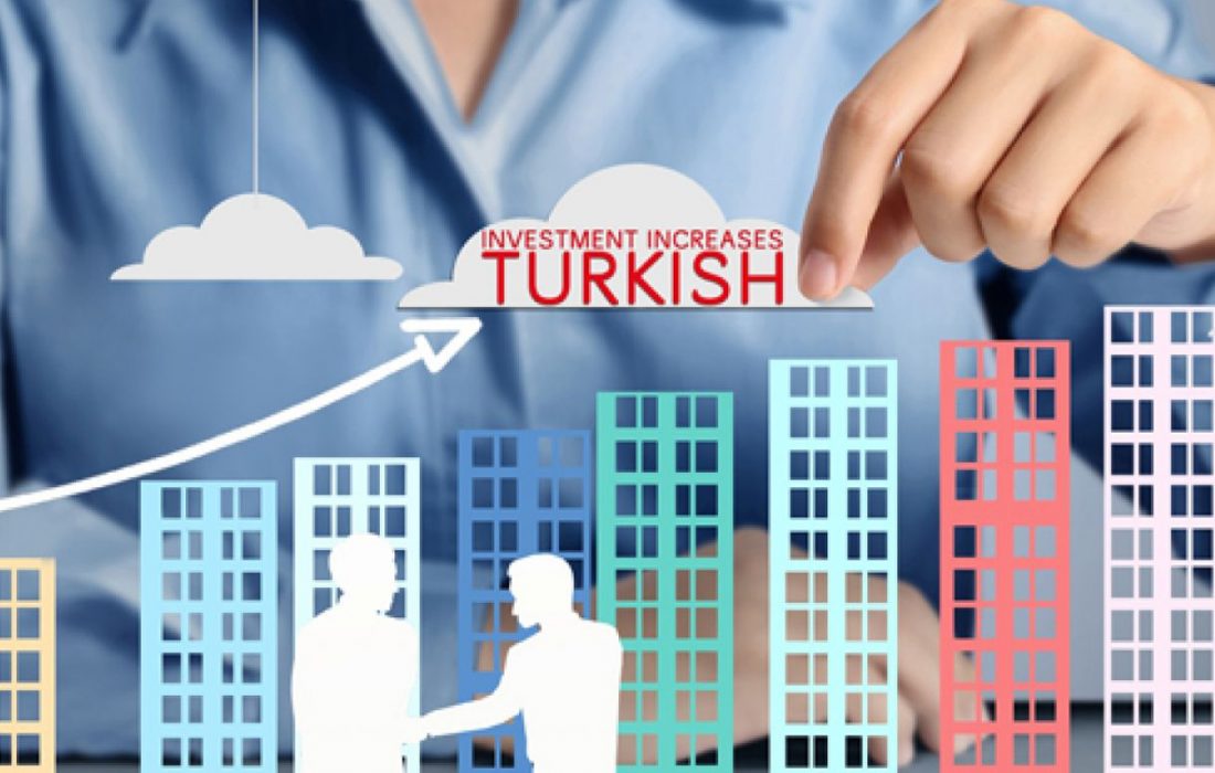 افزایش ۳۰ درصدی سرمایه‌گذاری مستقیم در ترکیه