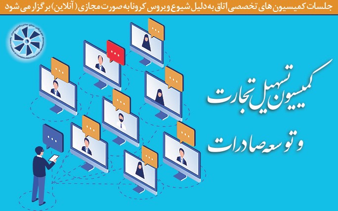 جدال با موانع داخلی به‌جای رقابت در بازار خارجی