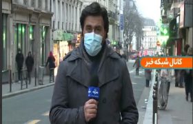 مرگ ۲۷ نفر بر اثر ویروس اسرار آمیز در فرانسه