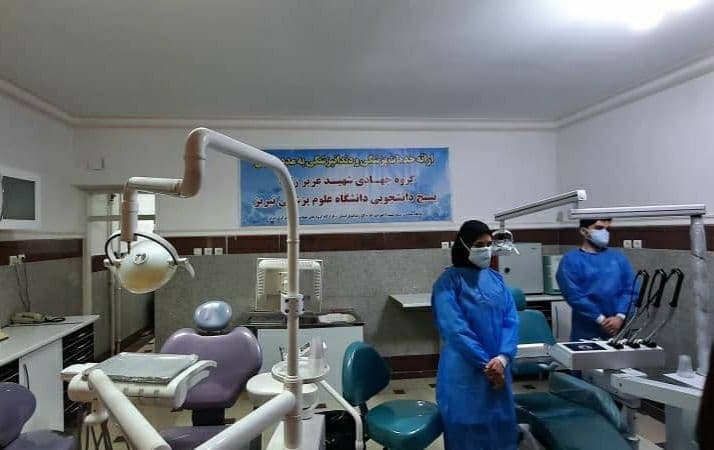 ارائه خدمات پزشکی و دندانپزشکی رایگان به زندانیان تبریز