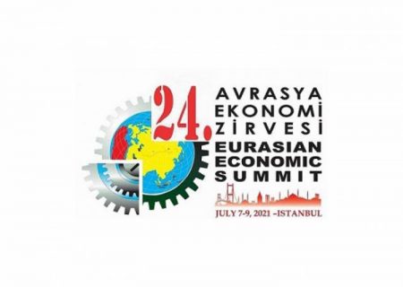 بیست و چهارمین اجلاس اقتصادی اوراسیا، تیرماه ۱۴۰۰ برگزار می شود