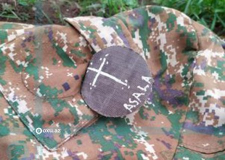 ماهیت تروریستی نیروهای ارمنستان در پسِ نشان های البسه نظامی شان