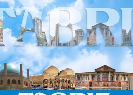 آذربایجان شرقی، پایلوت اجرای قوانین بهداشتی در سطح کشور