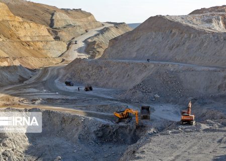 مهلت ۲ ماهه حفاظت محیط زیست آذربایجان‌شرقی به معدن مس انجرد