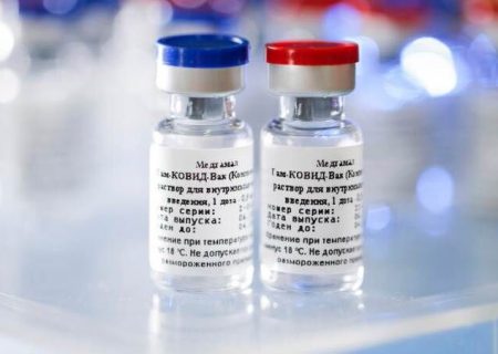 واکسن روسی «ای پی واک کرونا» با احتمال ۱۰۰ درصد ایمنی