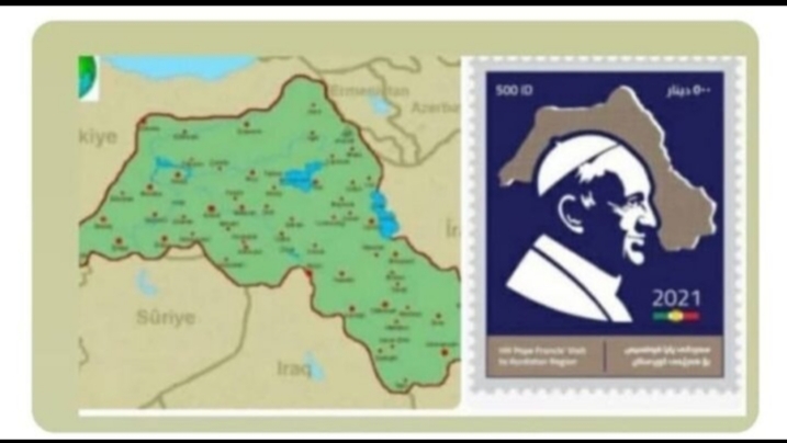 نقشه خیالی اقلیم کردستان عراق در تمبر یادبود سفر پاپ