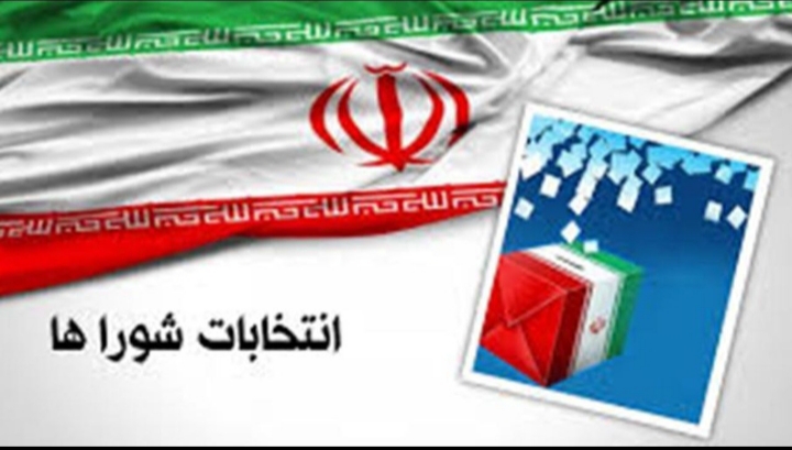 ثبت نام ۴۳ نفر در پایان روز چهارم انتخابات شورای شهر تبریز