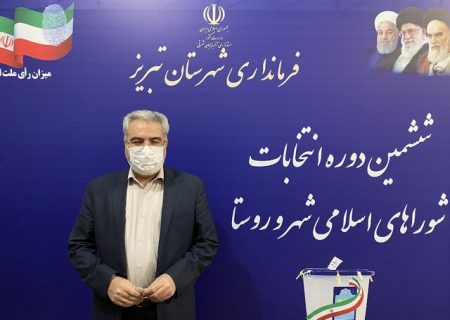 ثبت نام ۱۳ نامزد انتخاباتی برای شورای شهر تبریز