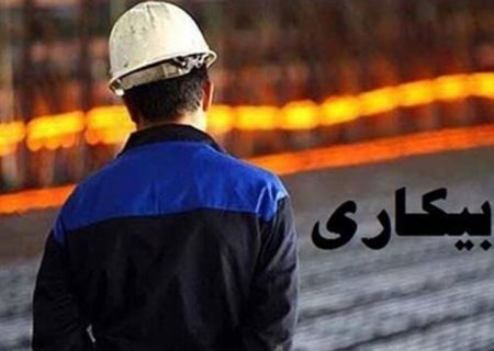تجمع تعدادی از کارگران کارخانه ایران مایه در مقابل فرمانداری تبریز