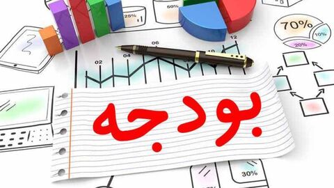 تحلیلی بر بودجه ۱۴۰۰