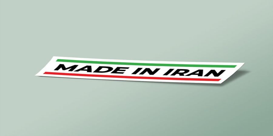 این کالاهای ایرانی در جهان محبوب اند