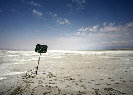 خشکی دریاچه ارومیه عامل قهر اکولوژیک طبیعت با آذربایجان