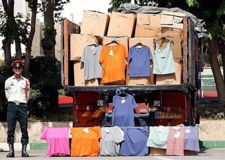 پرونده بزرگ قاچاق پوشاک از سوی گمرک ایران