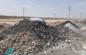 اختصاصی یاز اکو / گزارش تصویری از شرایط محیط زیست پشت شهرک صنعتی شهید سلیمی