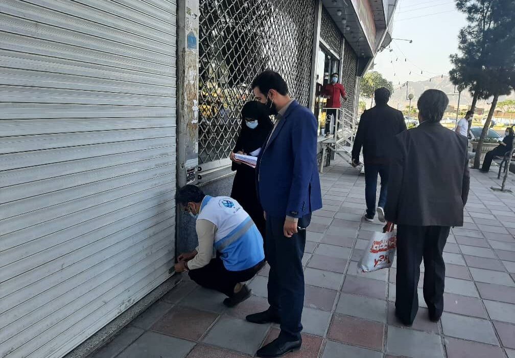 ۸۵ مغازه و فروشگاه متخلف کرونایی در منطقه هشت تبریز پلمب شد