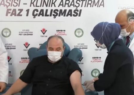 وزیر ترکیه با تولید محلی واکسینه شد