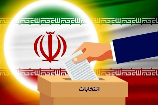 انتخابات ۱۴۰۰ و زمین‌گیر شدن طبقه متوسط در جامعه ایران