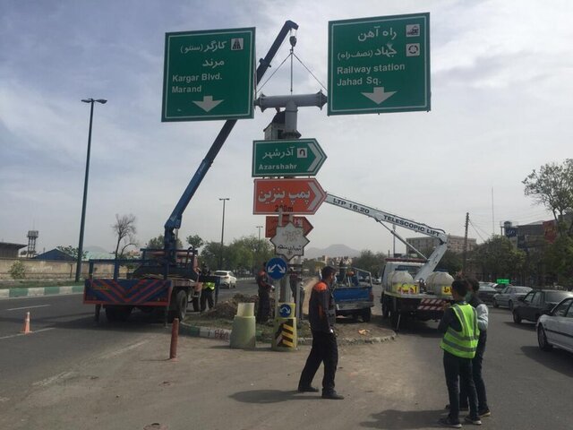 اجرای پروژه‌های ترافیکی در تبریز
