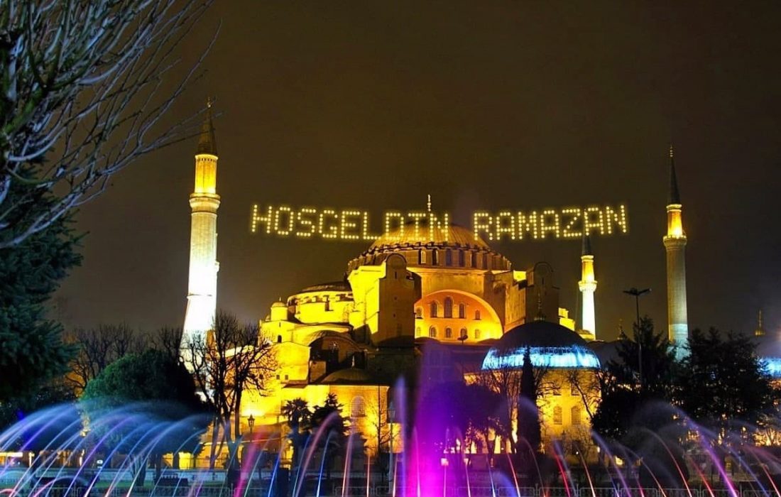 مردم ترکیه چگونه به استقبال ماه رمضان می‌روند؟