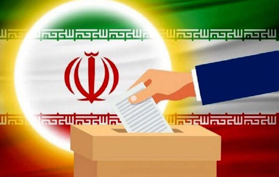 ثبت نام ازکاندیداهای انتخابات شورای روستا در آذربایجان شرقی آغازشد