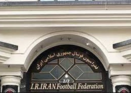 خطر شکستن قبح نژادپرستی و پیشنهادی به فدراسیون فوتبال ایران
