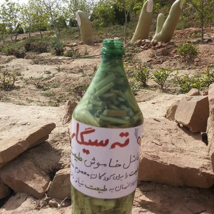 نصب بطری‌های ‌پلاستیکی مخصوص ته سیگار در تفرجگاه عینالی تبریز