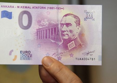بانک مرکزی اروپا، تصویر آتاتورک را بر روی اسکناس “یورو” چاپ کرد