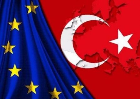 اتحادیه اروپا : روابط با ترکیه در پایین‌ترین سطح تاریخی خود قرار دارد