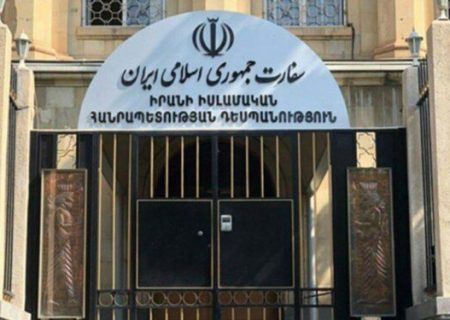 سفارت ایران: شایعه بازداشت ۱۶۰ نظامی ارمنستان در ایران، بی‌اساس است