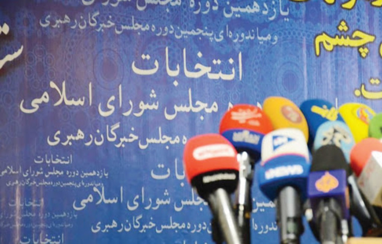 مواظب لایک‌هایتان باشید!/هشدار به داوطلبان انتخابات شوراهای اسلامی
