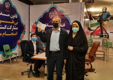 «مسعود پزشکیان» در انتخابات ریاست‌جمهوری سیزدهم ثبت‌نام کرد