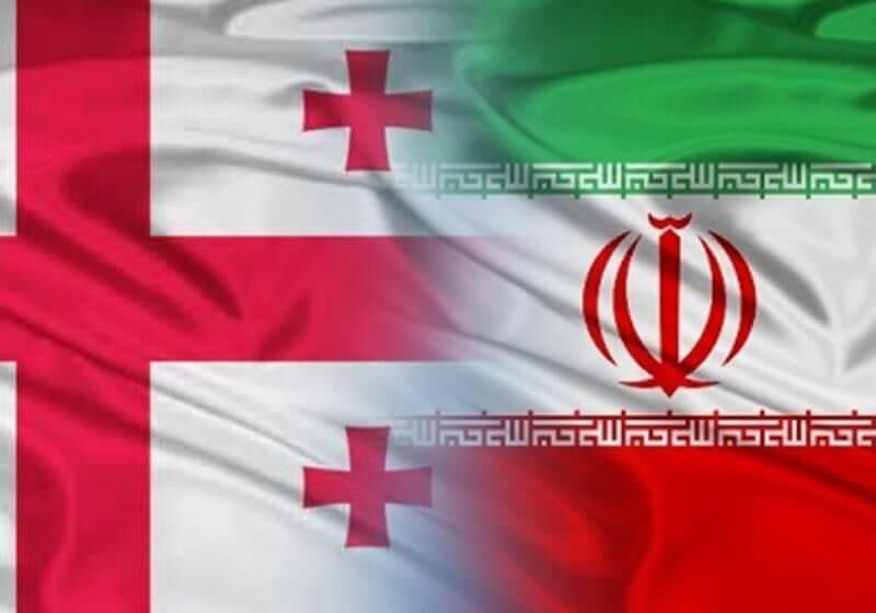بررسی مشکلات سرمایه‌ گذاران ایرانی در گرجستان