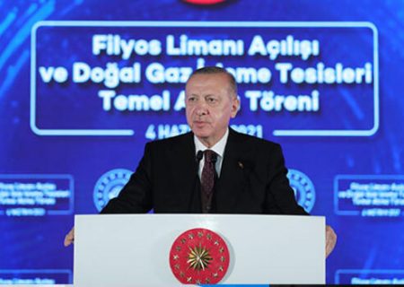 مژده اردوغان به مردم ترکیه: یک”نعمت بزرگ” دیگر کشف کردیم