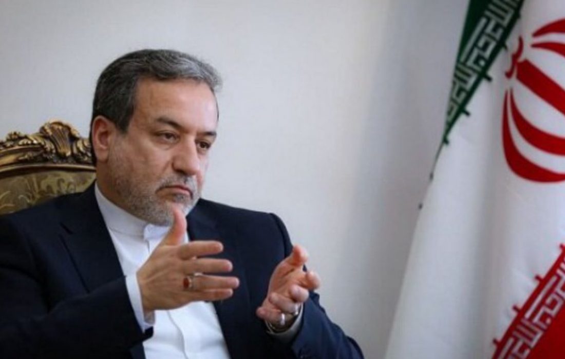 عراقچی: رئیسی واقع بین و منطقی است/ بعد از انتقال دولت موضع ایران تغییر نمی‌کند