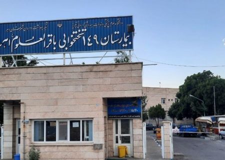 بیمارستان جدید؛ مطالبه به حق مردم منطقه ارسباران