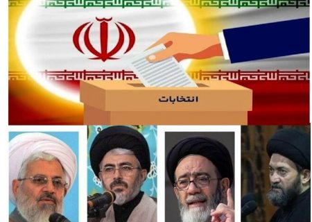 دعوت ائمه جمعه شمال غرب کشور از مردم برای مشارکت گسترده در انتخابات