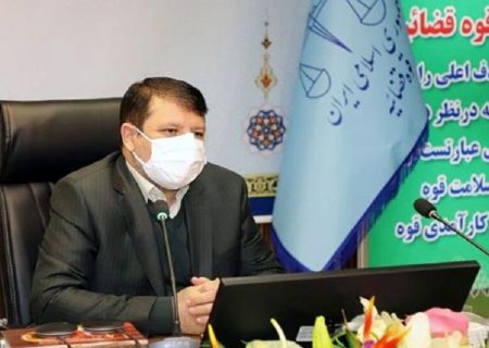 دادگستری آذربایجان‌شرقی مانع بیکاری یک هزار و ۶۰۰ کارگر شد