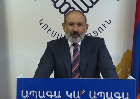 در ارمنستان ۹۵.۸ درصد آرا شمارش شد؛ پاشینیان برنده شد