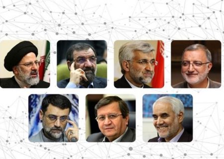 برنامه‌های تبلیغی نامزدها، ۱۱ خرداد