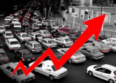 افزایش قیمت ها در بازار خودرو شدت گرفت/ پراید در یک قدمی ۱۴۰ میلیونی شدن