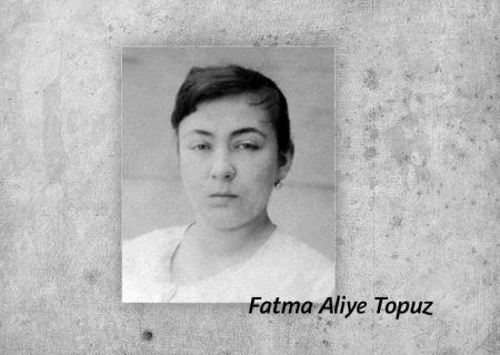 هشتادوپنجمین سالگرد درگذشت فاطمه عالیه توپوز؛ نخستین زن رمان‌نویس تُرک