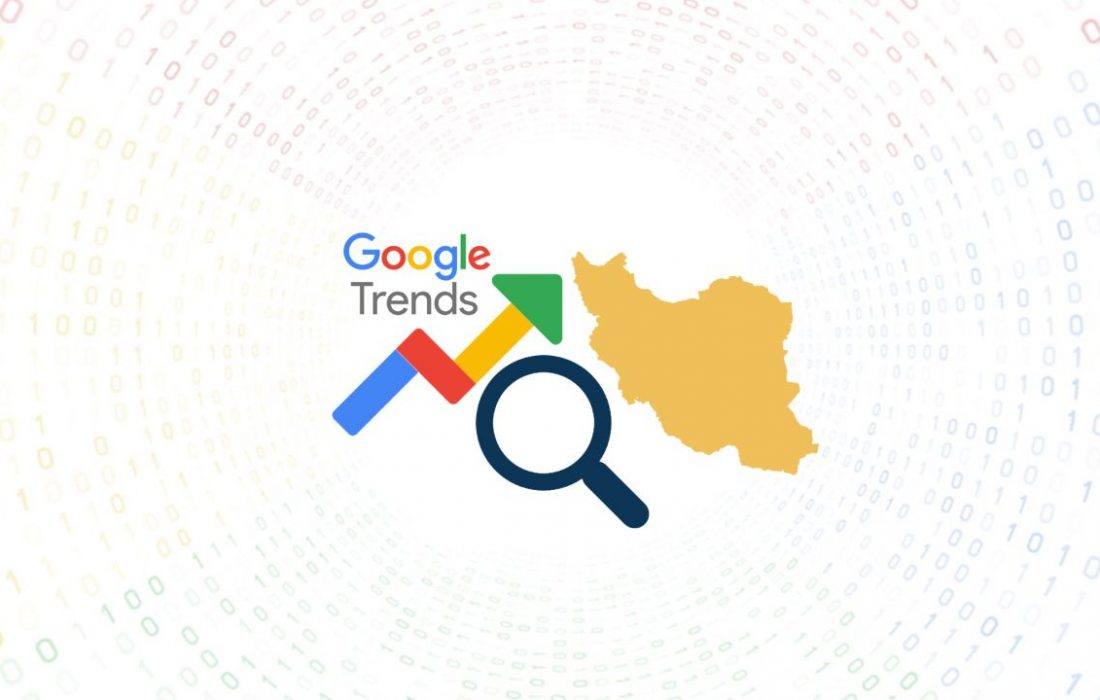 اینفوگرافی| بیشترین جستجوی گوگل ایرانیان در تیر ۱۴۰۰