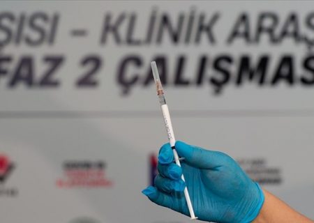 آغاز واکسیناسیون آزمایشی دوز دوم واکسن بومی ترکیه